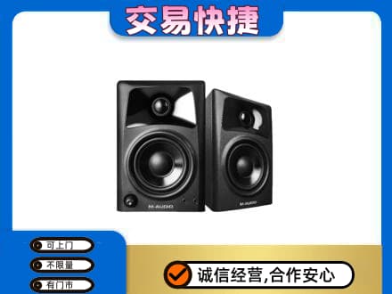 察隅县家电回收音响.jpg