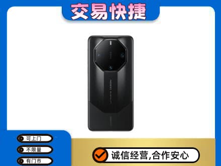 察隅县家电回收手机.jpg