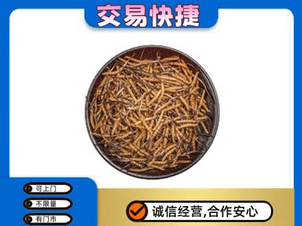察隅县高价回收散虫草
