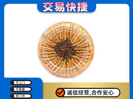 察隅县高价回收虫草礼盒