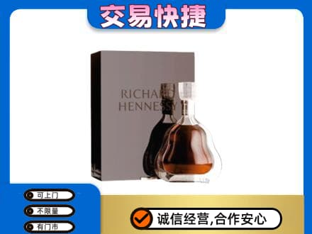 察隅县回收李察