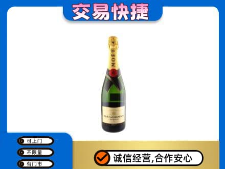 察隅县回收名仕