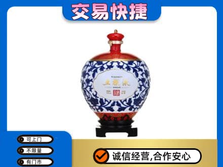 察隅县名酒回收五粮液5.jpg