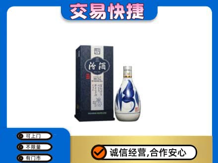 察隅县名酒回收汾酒20.jpg
